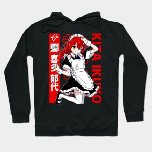 Kita Ikuyo Maid Hoodie